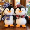 8-Inch Couple Penguin Plush Toy with Hat - Children's Birthday Gift