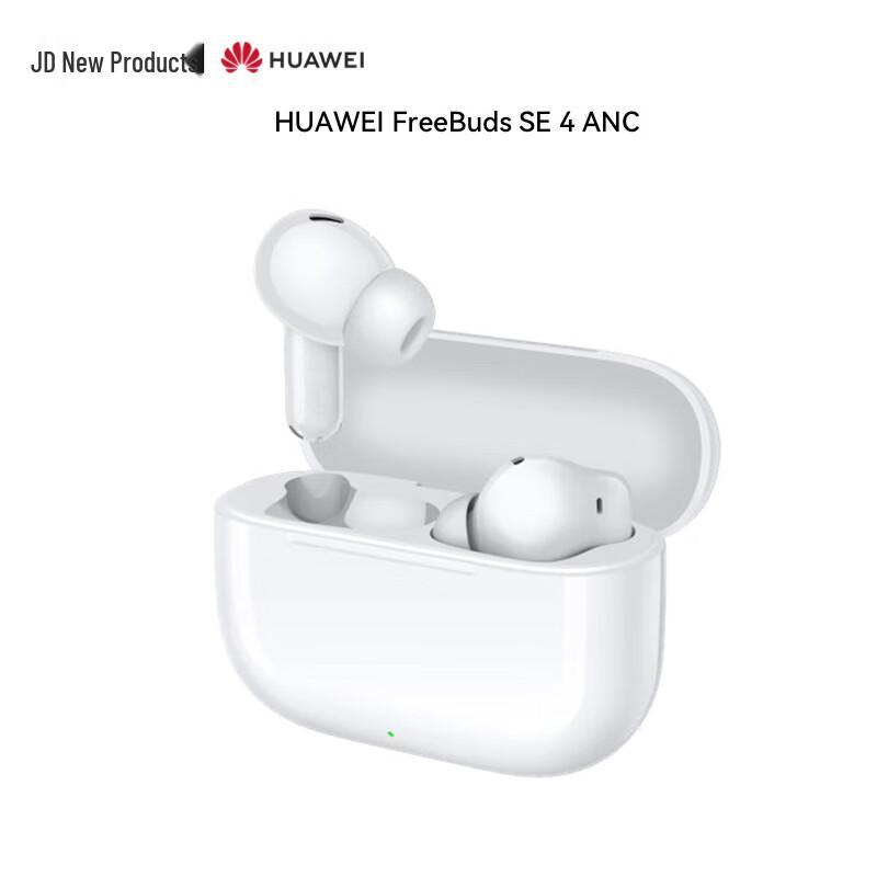 Huawei FreeBuds SE 4 ANC True Wireless Noise-Cancelling Earbuds