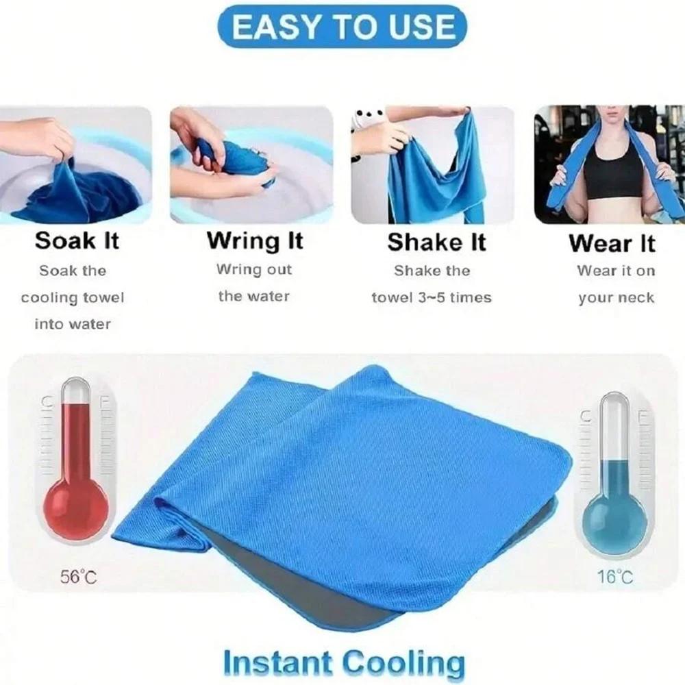 Cooling Towel Breathable Chilly Towel Sports Towel with Storage Box Yoga Towel Gym Towel for Indoor & Outdoor Activities