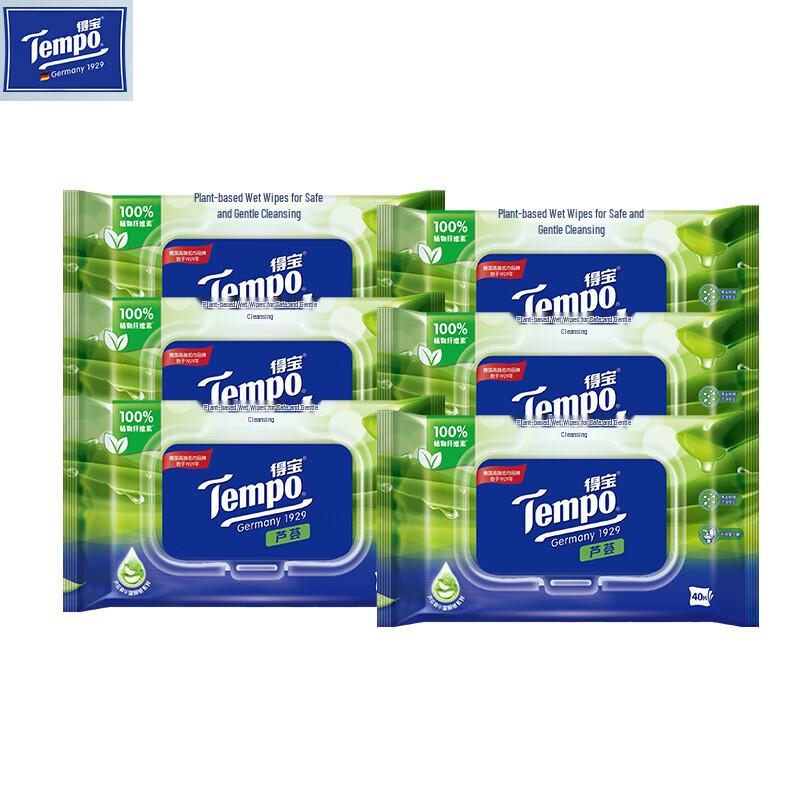 Tempo Aloe Vera Wet Wipes - 12 x 40 Count Packs