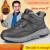 Men's Waterproof Non-slip Winter Fleece-lined Cotton Shoes for Walking