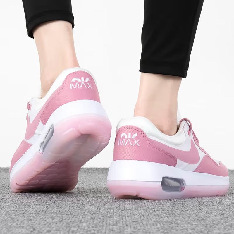 Nike Air Max Motif GS Białe Elementalny Róż Dziecięce Sneakersy Summit-White Różowa-Pianka DH9388-102