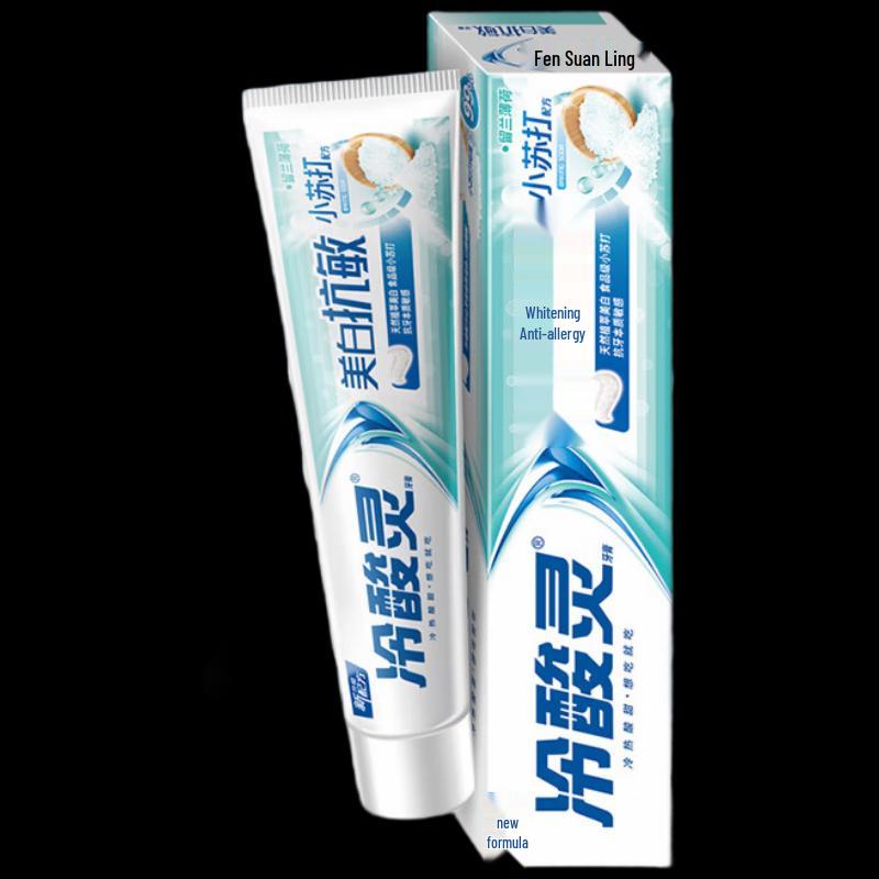 

Leng Suan Ling Baking Soda Whitening & Anti-Sensitivity Toothpaste