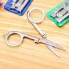 Compact Folding Travel Scissors - Mini Portable Student Stationery Tool