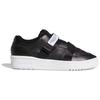 Adidas Rivalry Low Strap 'Black White' Women's Sneakers EF6429