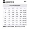 Joma T-Shirts Men's Crew Neck Thin Straight Fit 3135FPB032