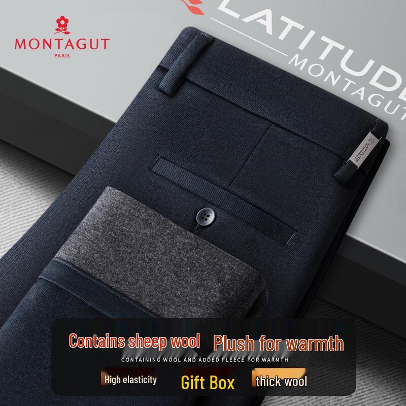 MONTAGUT Men s Merino Wool Blend Warm Casual Trousers 33