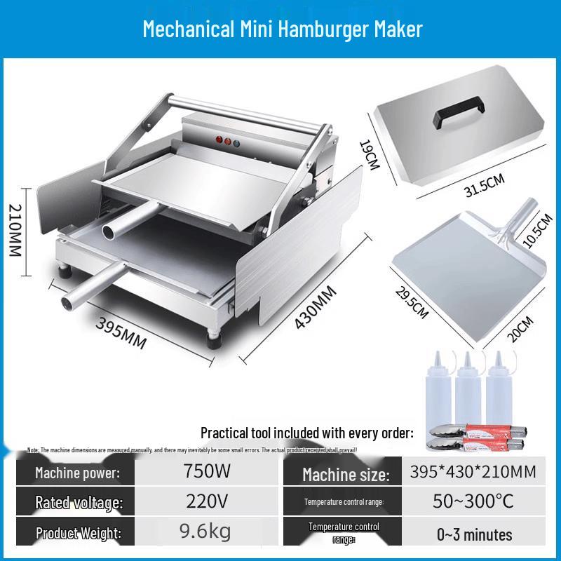 Commercial Burger Bun Toaster
