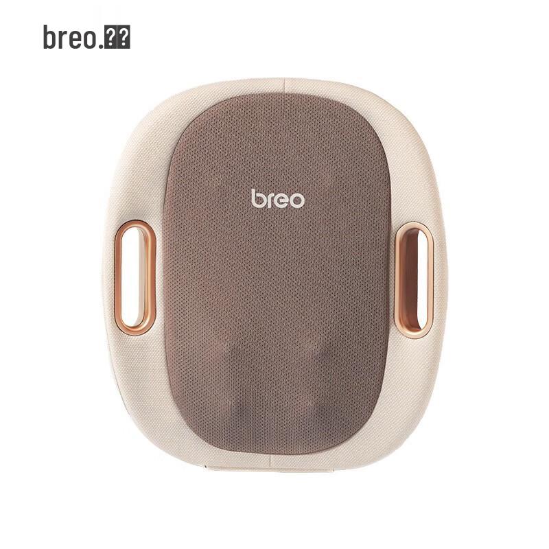 Breo Back3e Lumbar Massager Pillow