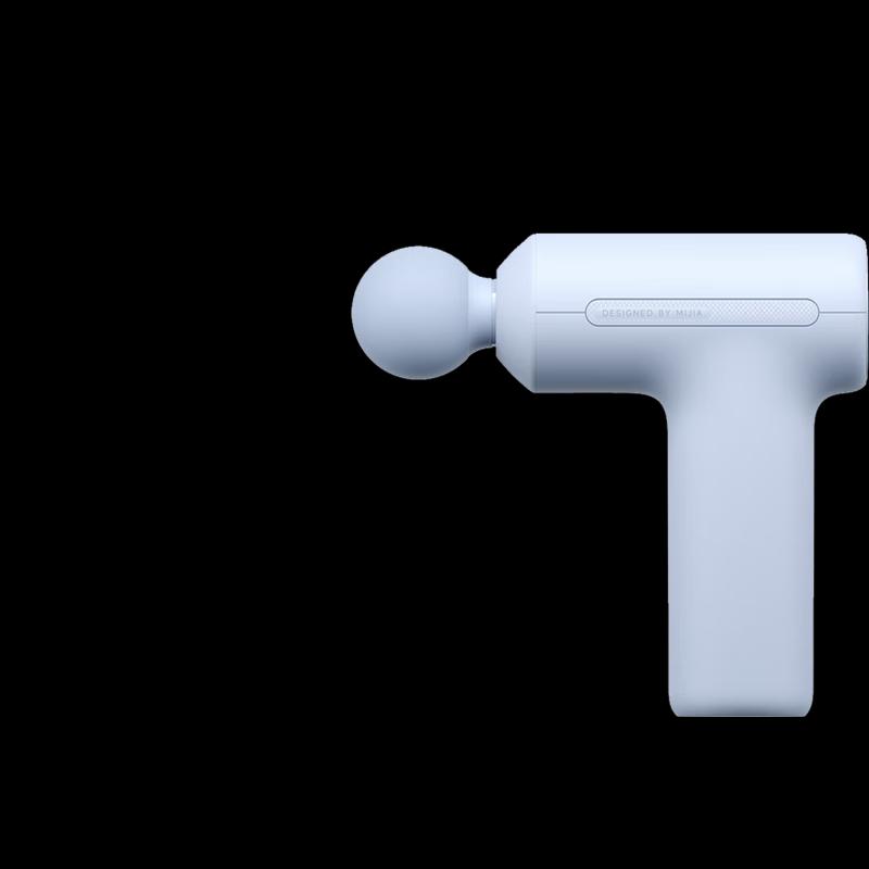 Xiaomi Mini Fascia Gun 3