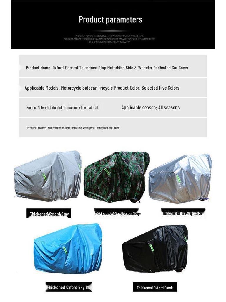 Aima Shanyao 4019TT Kuazi Tricycle Sun Protection Cover