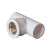 JingTi PVC Copper Internal Thread Water Pipe Tee