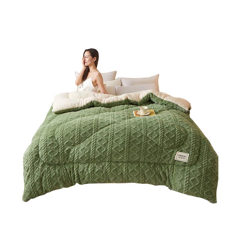 

Nanjiren Taff Velvet Lamb Wool Quilt