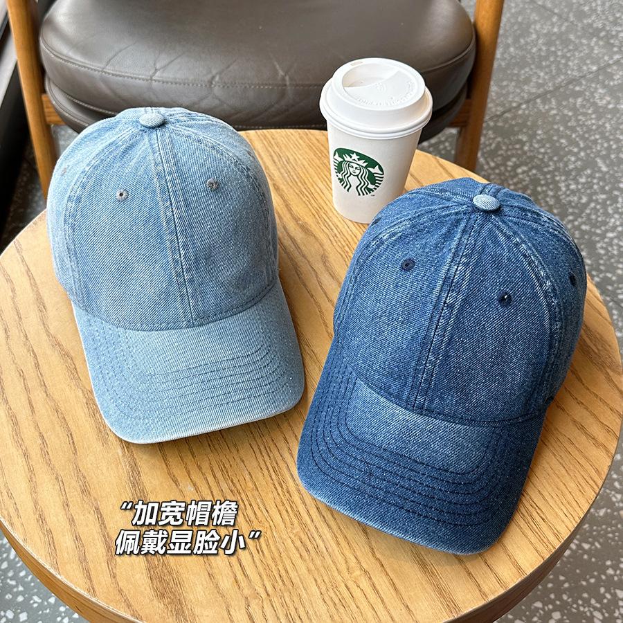 Light Board Denim Baseball Cap Men's and Women's Retro Washed Cap Spring and Summer Solid Color Versatile Sun Hat Shows Small Face
