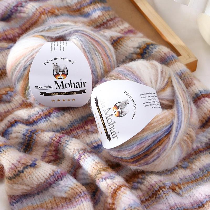 50g Small Cloud Bean Colorful Camel Wool Segment Dyed Wool Ball Hand Woven Medium and Thick DIY Shawl Jacket Line