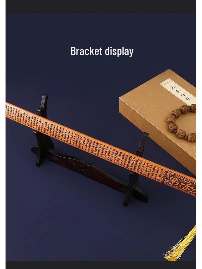 Teacher's Choice: Guoxue Household Soft Ruler & Hand Paddle for Classroom and Family Education.