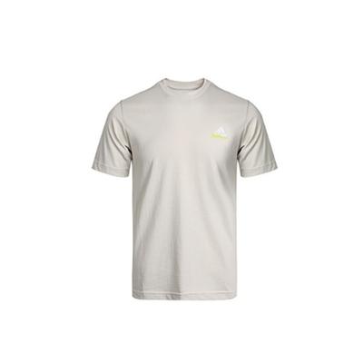 M Ss Q1 Tee Ao Round Neck Casual Pullover Short Sleeve T-Shirt Men Tops Brown GN8071