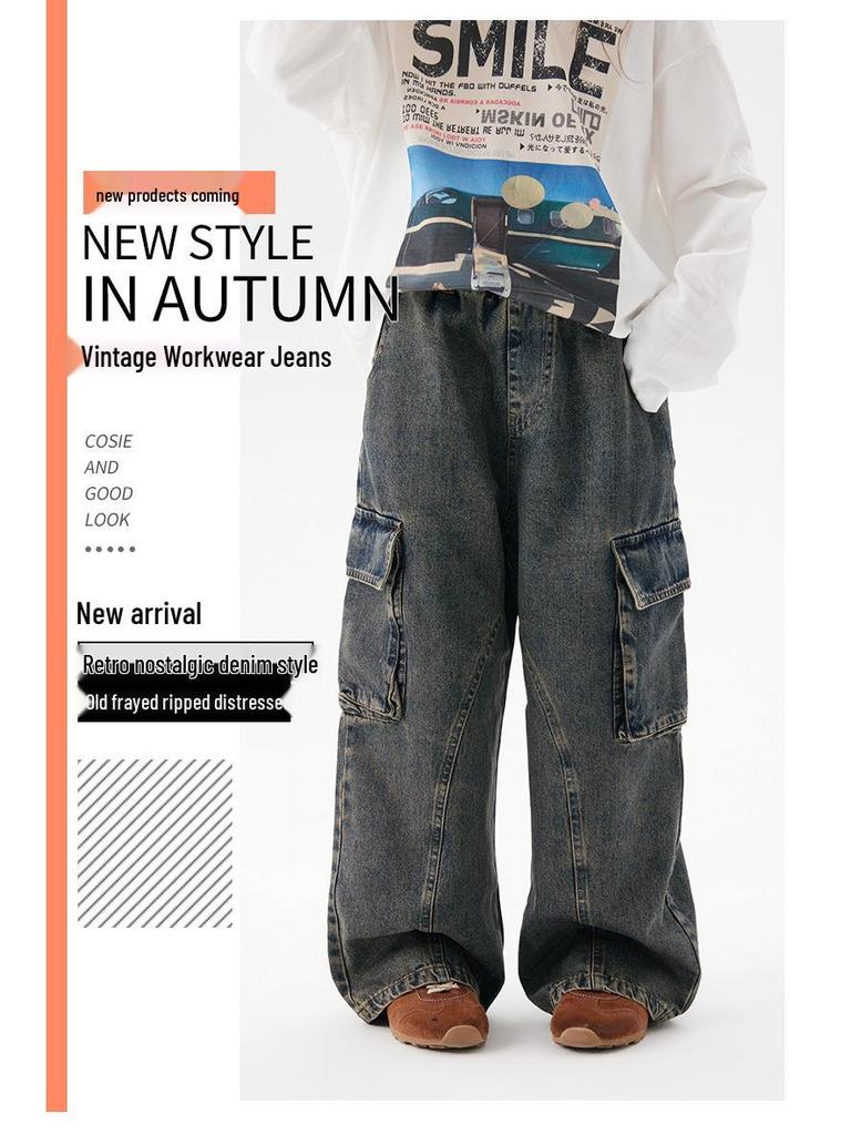 2025 Autumn Kids' Retro Pocket Patchwork Wide-Leg Jeans
