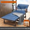 Portable Folding Recliner Bed