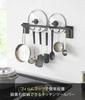 Yamazaki Tower Film Kitchen Tool Bar with x D7 x Can Also Store Pot Easy Model 10413 Hooks, Hooks, W55, Black, W55.1 H10cm, Lids, Installation,