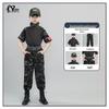 Kids' Camouflage Combat Training Uniform Set