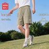 Men's Ice Silk Breathable Casual Sports Shorts