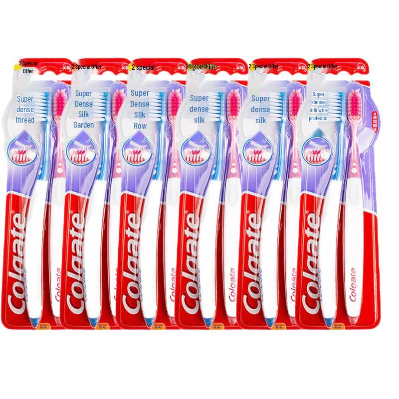 Colgate Deep Clean Gum Care Toothbrush