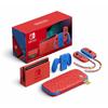 Nintendo Switch Mario Red X Blue Set