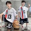 Children's Clothing Set Short Sleeved Boys' Sports T-shirt