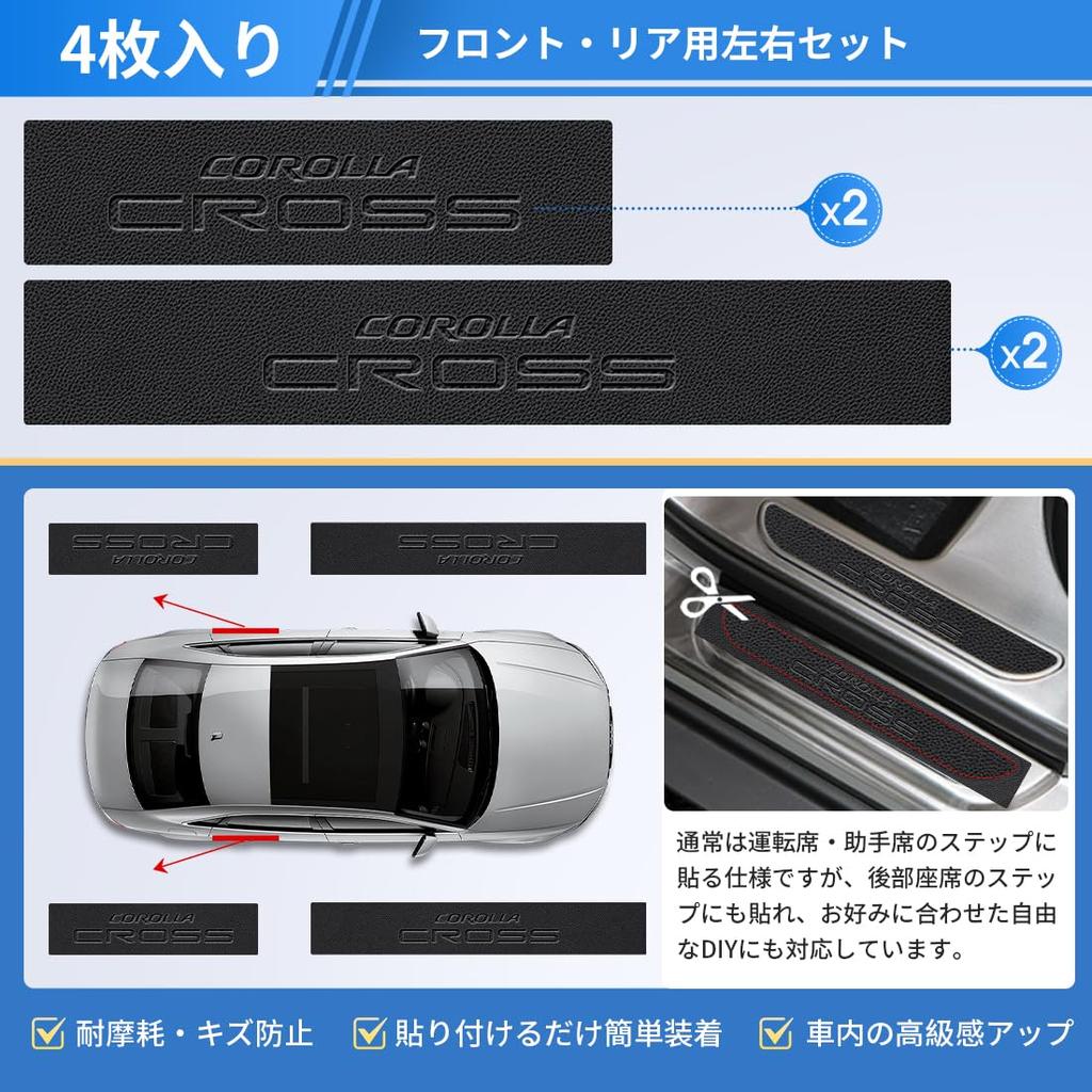 GOODGOODCAR 2026 Latest Design Corolla Cross New Corolla Cross Compatible