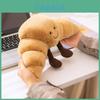 Bonecas e peluches – Peluches