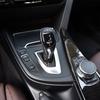 For BMW F30 F20 X3 X4 1-6 Series Carbon Fiber Pattern Gear Shift Knob Cover Trim