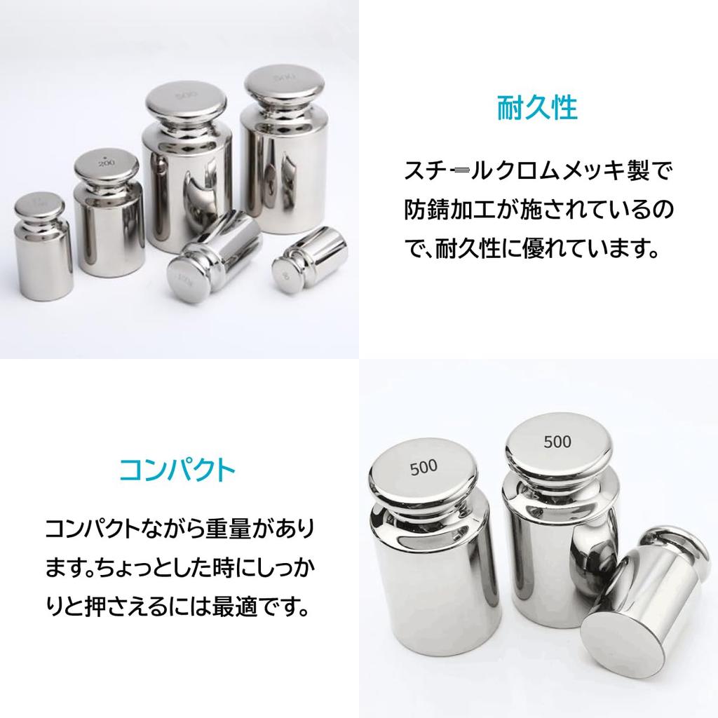 ENN LLC for and Leathercraft Set of Paperweight, Round, Calligraphy, Sewing, Crafts, (500g, 2)