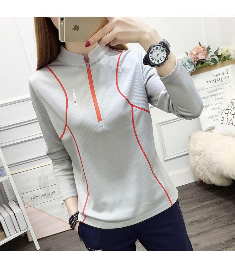 Women's Stand-Up Collar Running Shirt Long Sleeve UV Shirt for Gym Yoga Fitness Training