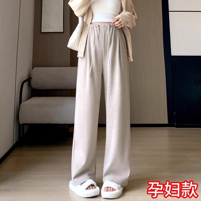 Pantalones de maternidad primavera y otoño pantalones de pierna ancha otoño casual pantalones de arroz glutinoso pantalones que arrastran el suelo sin soporte ropa de otoño para mujeres embarazadas