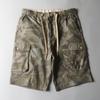 Botten – Shorts