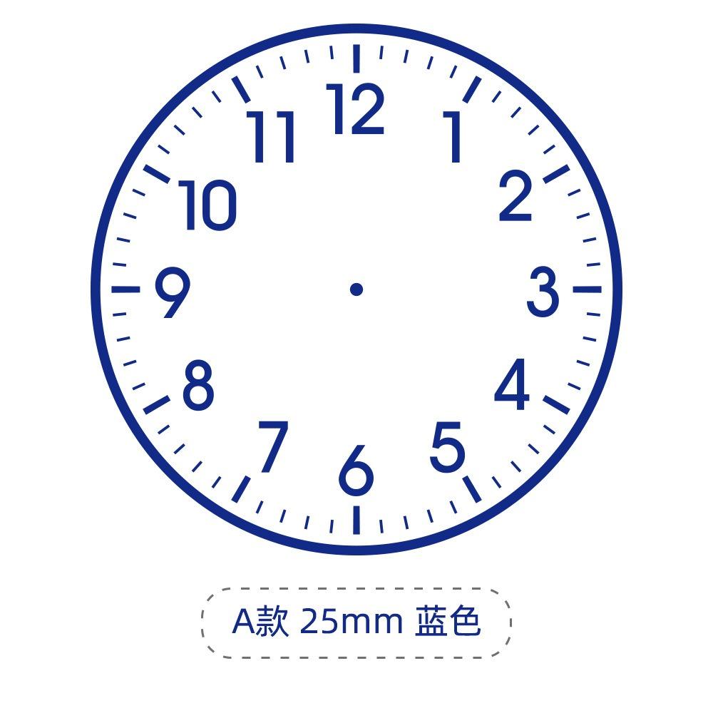 Clock Stamp Large Time Stamp Teaching Supplies Office Supplies Teacher Award Stamp Homework Time  Is Efficient