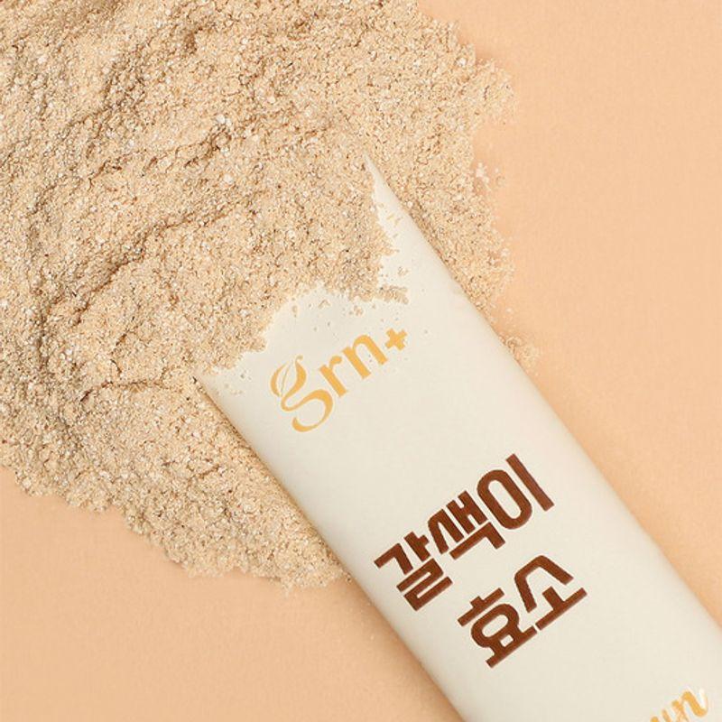 600.000 Umkehrosmosewert braunes Enzym (14 Packungen)