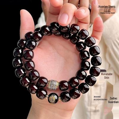 Zodiac Guardian Honey Core Bodhi Bead Bracelet - Double Circle Exquisite Buddhist Hand String.