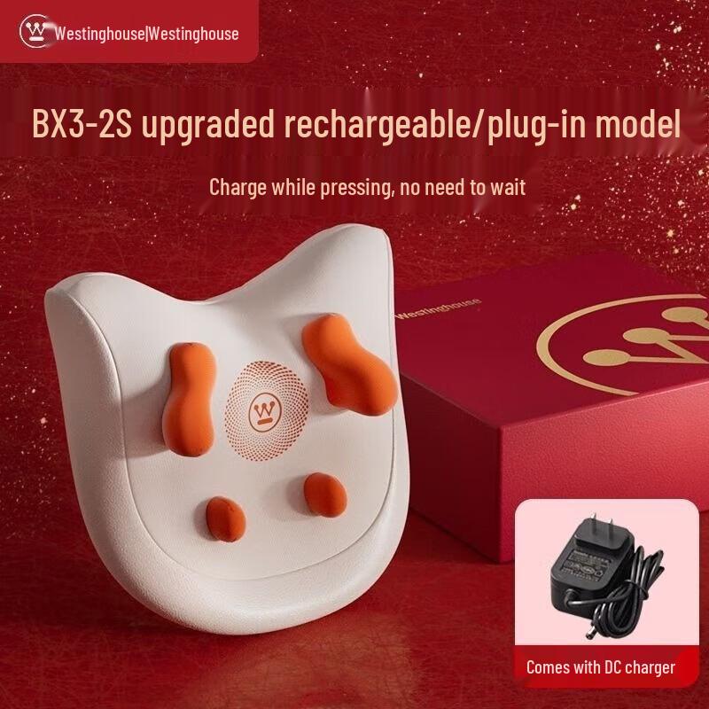 Westinghouse 2nd Gen Shoulder & Neck Massager