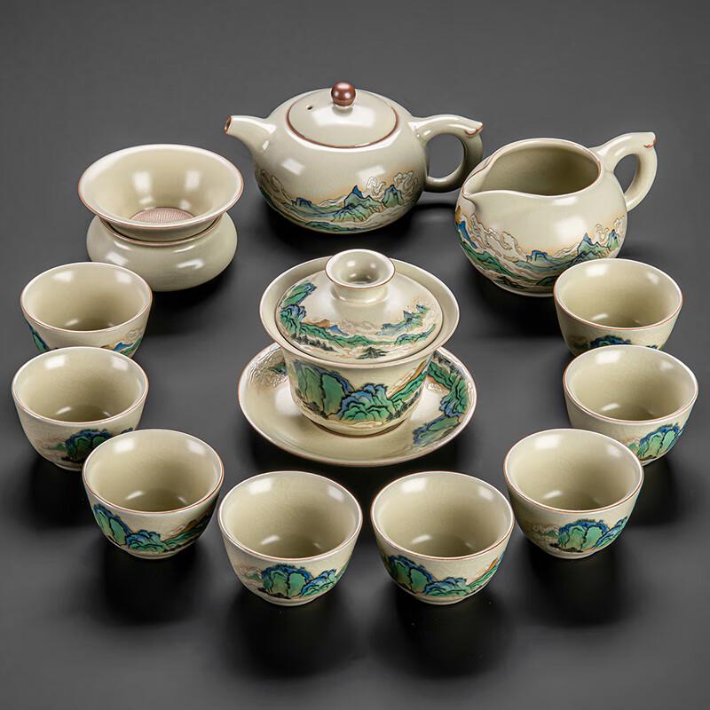 Leinuo Huang Ru Kiln 12-Piece Landscape Tea Set
