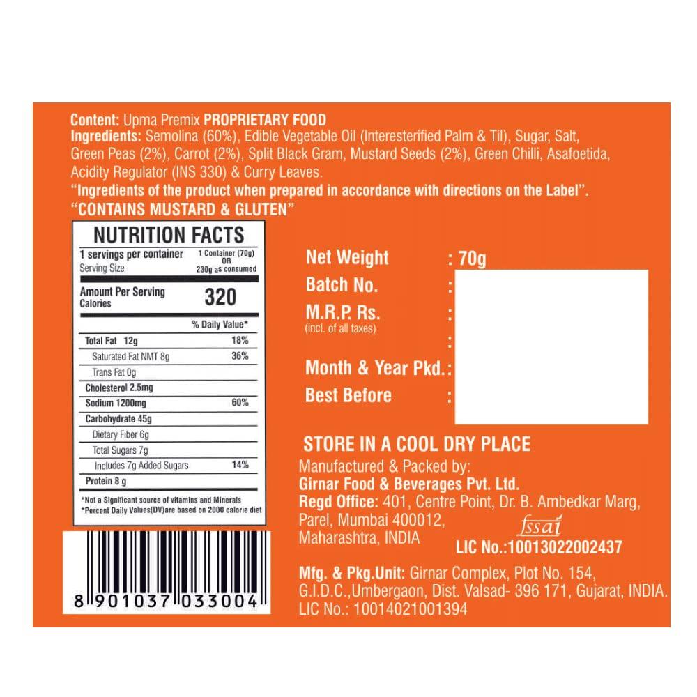 Girnar Homely Khana Upma Pasto Pronto da Cucinare 70 g Vegetariano Mix per Colazione Indiana Veloce Tradizionale Casalingo Confezione da 1