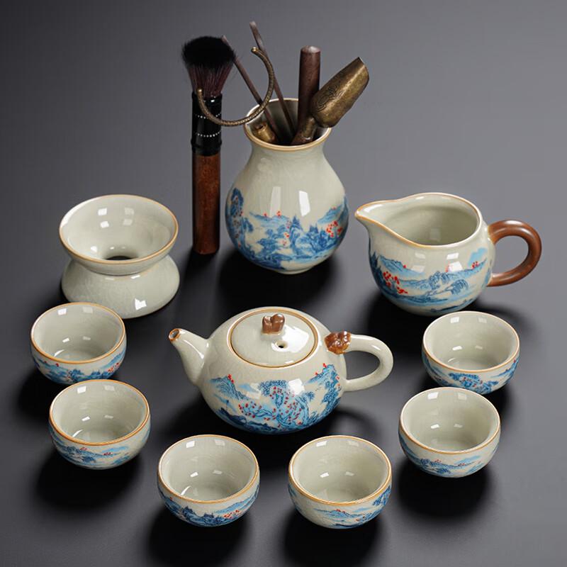 Auspicious Ru Kiln Chinese Tea Set