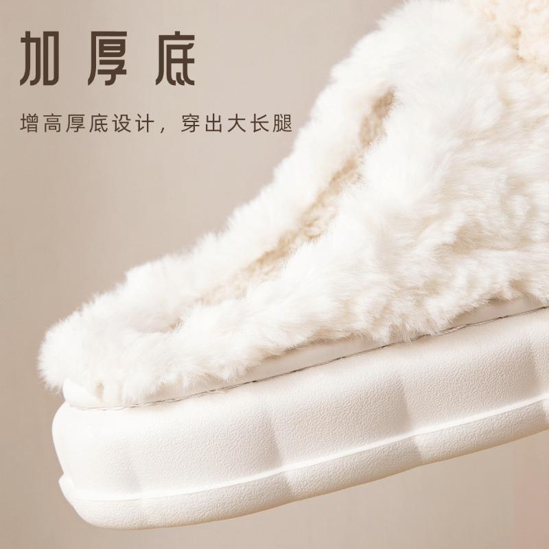 Lidani coal balls baa cute fluffy slippers women keep warm new non-slip home indoor winter couple cotton slippers men