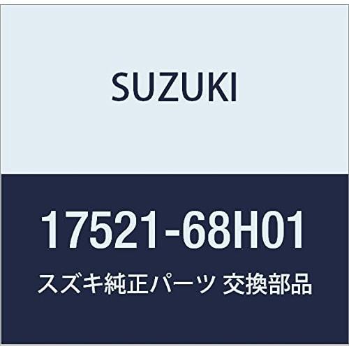

SUZUKI genuine parts belt part number 17521-68H01