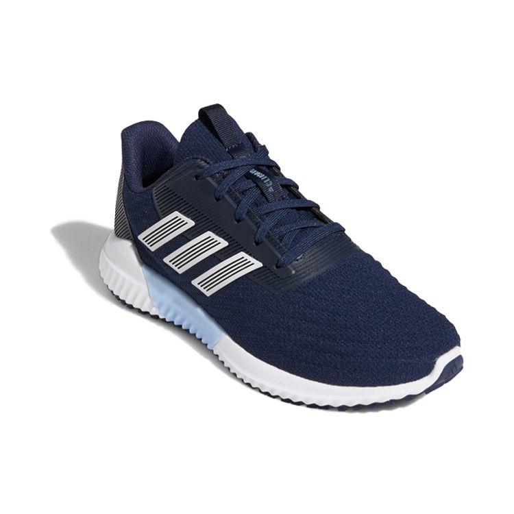Adidas Climawarm 2.0 Versatile Comfortable Non-Slip Durable Low-Top Marathon Running Shoes Women Sneaker Blue White G28957