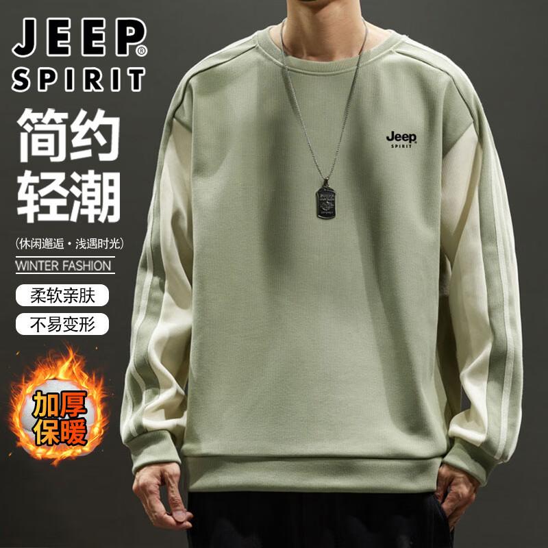 JEEP SPIRIT Men's Casual Round Neck Long Sleeve Sweatshirt