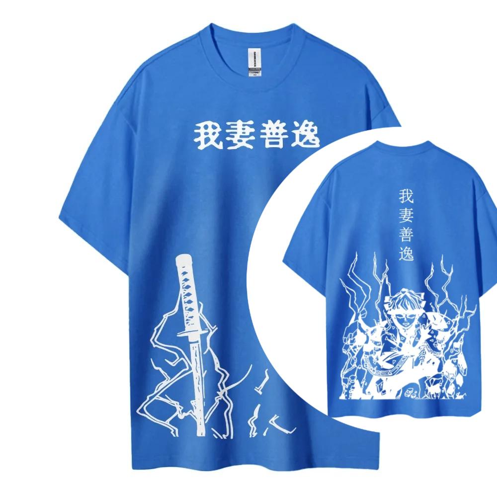 Démon zabíjí Potisk Krátký rukáv Ležérní Letní oblečení Pánské Pohodlné oblečení Pánské oblečení Krátký rukáv Poloviční rukáv Top