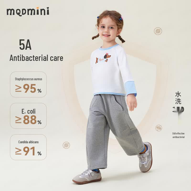MQDMINI Kids' 5A Antibacterial Ear Pocket Sweatpants