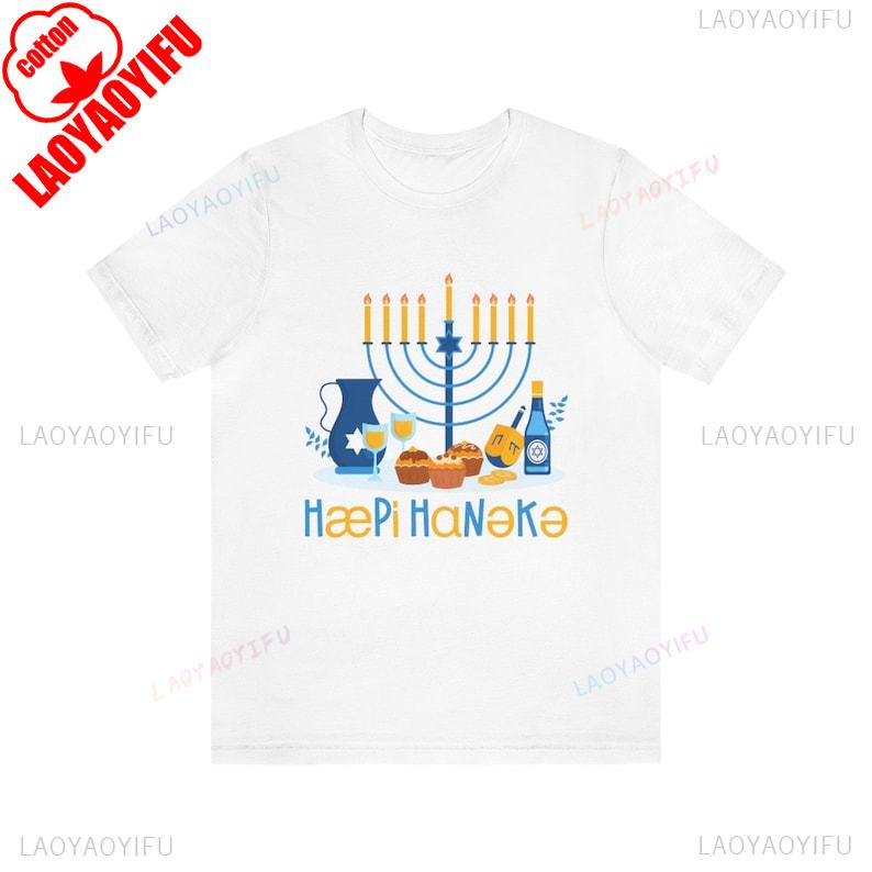 Speech Pathologist Hanukkah SLP Holiday Shirt Therapist SLPA Trending Printed Tshirt Tops Casual Style Crewneck Shortsleev